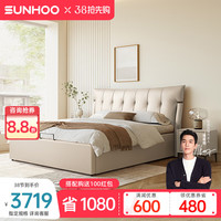 双虎头层牛皮真皮床轻奢现代简约主卧大床双人软包齐边婚床23630J 高箱床+901床头柜K*2 【630A浅卡其-真皮】1.5*2.0米