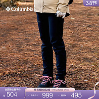 哥伦比亚 户外女士钛金系列拒水干爽休闲机织长裤AR1432 010（黑色） 8(165/66A)