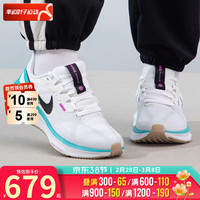 耐克(NIKE)鞋 2024春夏新款时尚运动鞋训练健身休闲鞋子耐磨舒适跑步鞋 DJ7884-103 35.5