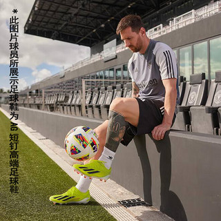 adidas 阿迪达斯 篮球鞋