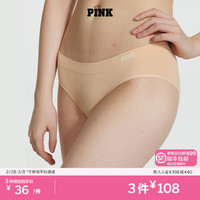 维多利亚的秘密 PINK 舒适无痕3A抗菌抑菌LOGO中腰包臀内裤三角裤女