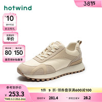 热风 hotwind2024年春季女士时尚百搭学院风圆头系带拼色休闲鞋 03米色 35 正码
