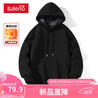 班尼路加绒加厚纯色连帽卫衣男个性ins潮流美式休闲宽松大码套头上衣服 【高密绒】-黑#纯色 L【 重磅棉面料】