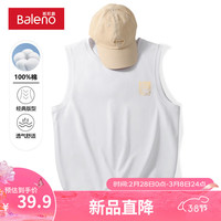 班尼路黑色背心男款夏季潮牌痞帅高级感无袖纯棉青少年潮流跨栏运动衣服 【纯棉】-白#MB金熊猫 M