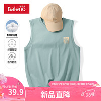 班尼路黑色背心男款夏季潮牌痞帅高级感无袖纯棉青少年潮流跨栏运动衣服 【纯棉】-浅蓝#MB金熊猫 4XL【真纯棉 100%的棉】