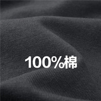 佐丹奴短袖t恤男夏季新款纯棉立体字母压花圆领运动体恤01024387