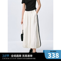 太平鸟2024年春季新款时尚运动芭蕾风花苞裙防晒半身裙女中长裙 米白