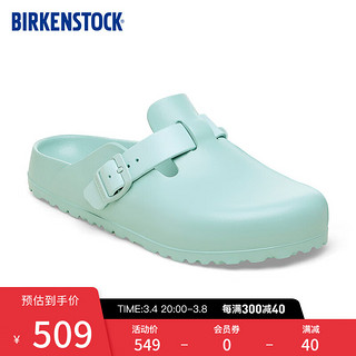 BIRKENSTOCK包头拖鞋男女外穿时尚休闲拖鞋EVA Boston系列 绿色窄版1027385 37