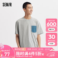 森马(Semir)短袖T恤男2024夏季新款潮流拼接纯棉上衣时尚百搭简约休闲装