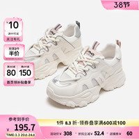 热风 hotwind2024年春季女士时尚圆头系带休闲鞋防滑舒适潮酷百搭老爹鞋 81米灰 35