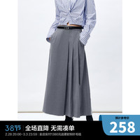太平鸟2024年春季新款西装百褶半身裙后开叉百搭通勤中长裙女士 灰色