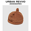 URBAN REVIVO2024春季新款女士甜美可爱猫耳朵针织帽UAWA42000 黄棕 F
