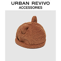 URBAN REVIVO2024春季女士甜美可爱猫耳朵针织帽UAWA42000 黄棕 F