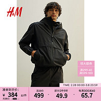 H&M2024春季男士StormMove™宽松气质简约中性风雨衣1206831 黑色 165/96A