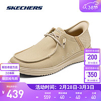 斯凯奇（Skechers）男士一脚蹬休闲鞋210833 棕褐色/TAN 39.5