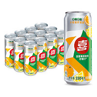 pepsi 百事 可乐  7up 7喜无糖 小柑橘柠檬 汽水 碳酸饮料 细长330ml*12听 整箱装