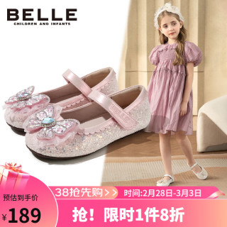 百丽童鞋24年春季儿童皮鞋女童水晶鞋小女孩公主鞋 粉色32码 32码/参考脚长20.1-20.6cm