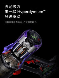 dyson 戴森 2023新款Dyson戴森V10Slim无线轻量吸尘器除螨升级防缠绕大吸力