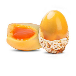 芮瑞 产地直发 河南特产黄金变蛋自制手工鸡蛋皮蛋 20枚900g