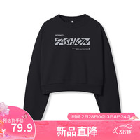 班尼路 黑色短款圆领卫衣女2024春季新款高级感时尚上衣宽松外套酷