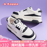 KAPPA卡帕女鞋板鞋女2024春季新款小白鞋子女百搭休闲运动鞋软底跑步鞋