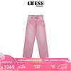 GUESS Originals 24年女士粉嫩宽松直筒牛仔裤-W4GG10D4SB0 GOOP-粉色 25