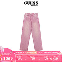 GUESS 盖尔斯 男士牛仔裤