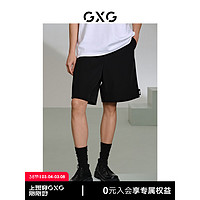 GXG男装 口袋撞色休闲短裤直筒运动裤 24年夏G24X222030 黑色 180/XL