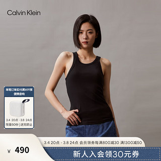 Calvin Klein【明星同款】Jeans24春夏男女刺绣微弹内搭针织背心40WJ216 BAE-太空黑 L