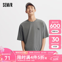 森马(Semir)短袖T恤男2024夏季新款基础简约日常通勤上衣宽松印花情侣装