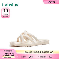 热风 hotwind2024年夏季新款女士时尚百搭潮流舒适罗马凉鞋厚底增高拖鞋防滑 03米色 34
