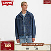 Levi's 李维斯 男士夹克