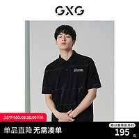 GXG男装 喷墨设计感polo衫男宽松休闲翻领短袖 2024夏季 黑色 180/XL