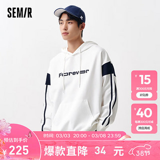 森马（Semir）森马永久联名卫衣男2024春季刺绣oversize连帽上衣 白蓝色调00318 160/80A/XS