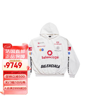 巴黎世家（BALENCIAGA）Top League Hoodie白色大廓形连帽卫衣 2