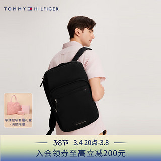 TOMMY HILFIGER 汤米·希尔费格 男士双肩包