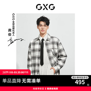 GXG 男装  龚俊同款 白色提花长袖衬衫 2024年春季 白色 165/S