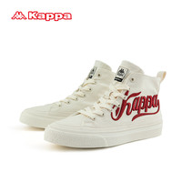 KAPPA卡帕经典高帮帆布鞋男女同款运动休闲鞋厚底显高百搭板鞋 鹭羽白/日照红 41