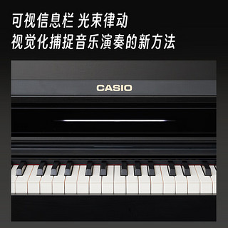 CASIO 卡西欧 电钢琴