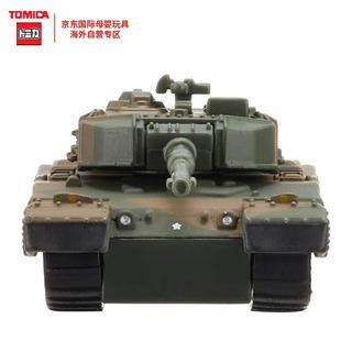 TAKARA TOMY 多美合金车 TANK90式坦克战车 TP03号 模型玩具