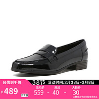 Clarks其乐女鞋单鞋 舒适透气耐磨小皮鞋 Hamble Loafer海外 26147536 37