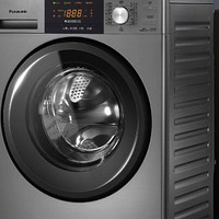 Panasonic 松下 星曜系列 XQG80-3GYEA 滚筒洗衣机 8kg 钛空银色
