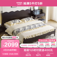 全友家居 床 单人床1.5x2米法式轻奢风次卧室实木高脚板式大床129002 黑橡色|床A+左床头柜*1+265床垫