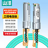 山泽（SAMZHE）QSFP+AOC光纤堆叠线 万兆40G有源直连光缆通用华为H3C思科曙光浪潮等20米 AOC-40G-20 QSFP+ AOC光缆【40G】