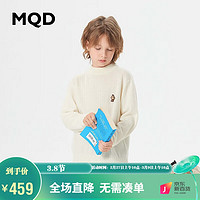 MQD童装男大童23冬基础百搭保暖毛衣 米白 150cm