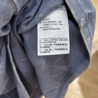 耐克（NIKE）短袖T恤男装春季运动服针织透气圆领休闲上衣DZ2899-493 DZ2899-493蓝色做旧款 L