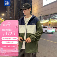 唐狮 TONLION外套男2024春装新款撞色拼接左胸小标连帽WP 军绿