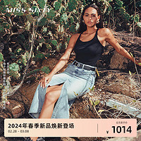 MISS SIXTY2024春季新款牛仔半裙女前开衩性感辣妹风长款美式复古 浅蓝