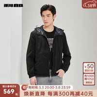 利郎官方双面穿夹克男2024春季连帽抽绳设计时尚休闲男士外套