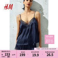 H&M女士家居服舒适性感蕾丝边缎质亲肤吊带衫短裤睡衣套装1205358 鸽蓝色 1